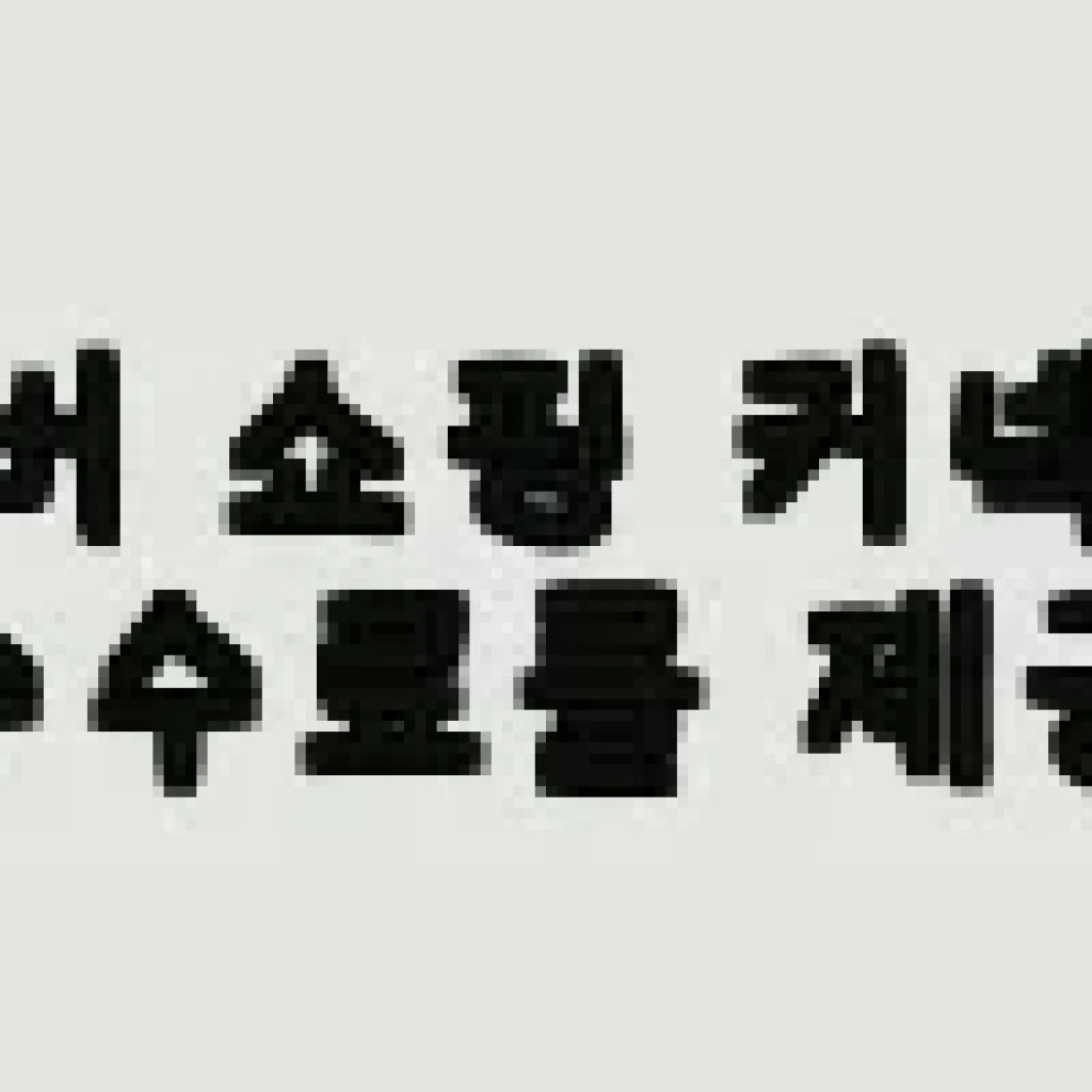 대만 Shenkeng 일일 체험 후기: 녹나무 산책로와 마오쿵 캐빈, 선컹 옛 거리 탐방기