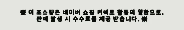 대만 Shenkeng 일일 체험 후기: 녹나무 산책로와 마오쿵 캐빈, 선컹 옛 거리 탐방기