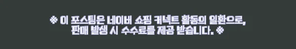 이해관계문구