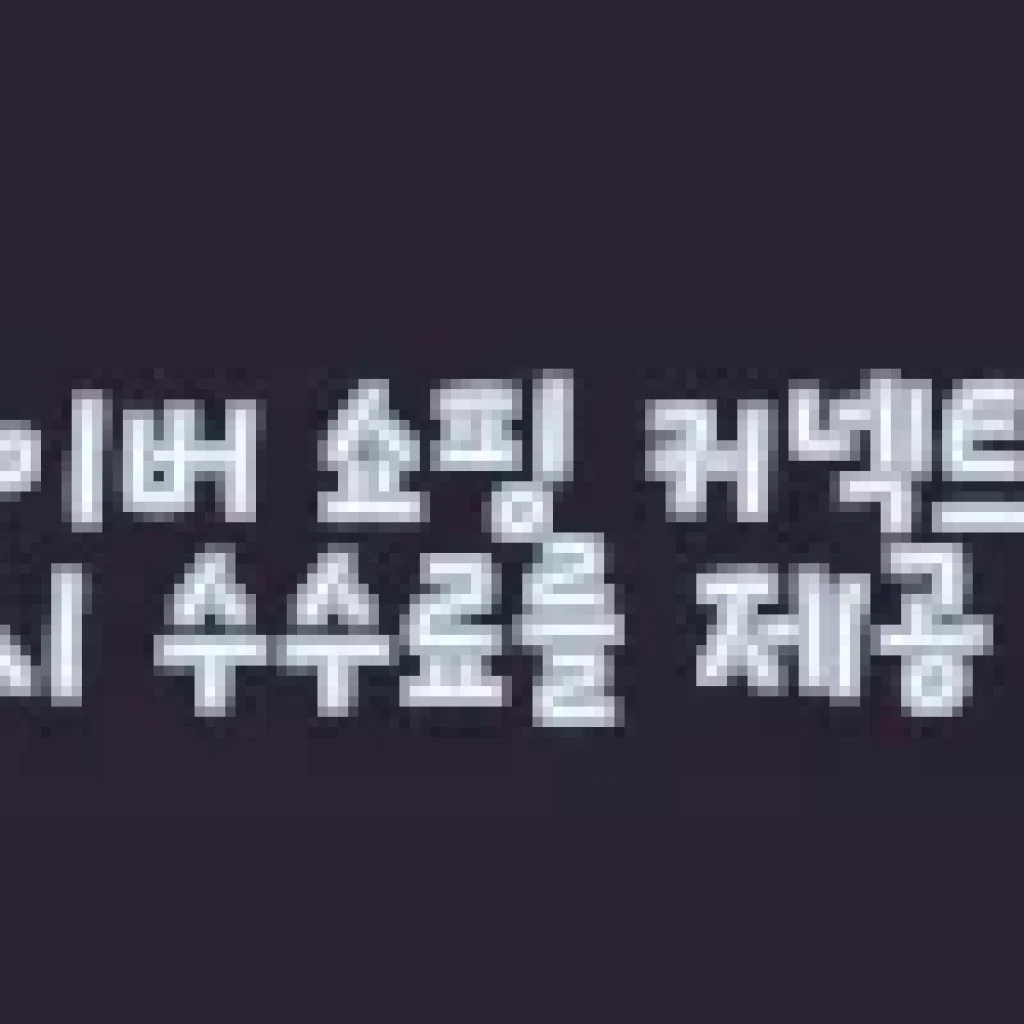 메디포셀 퍼밍 허니 콜라겐 랩핑 마스크 80ml 사용 후기
