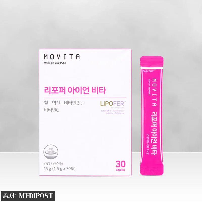 초5 아들과 엄마가 함께 먹는 철분제 관련 이미지 1