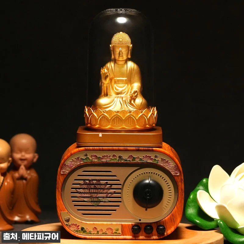 염불소리샘 아미타불 미니불상 직접 사 관련 이미지 1