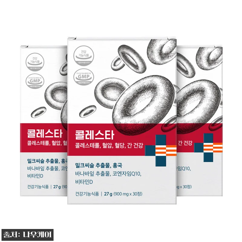 콜레스타 콜레스테롤 LDL 케어 홍국 관련 이미지 1
