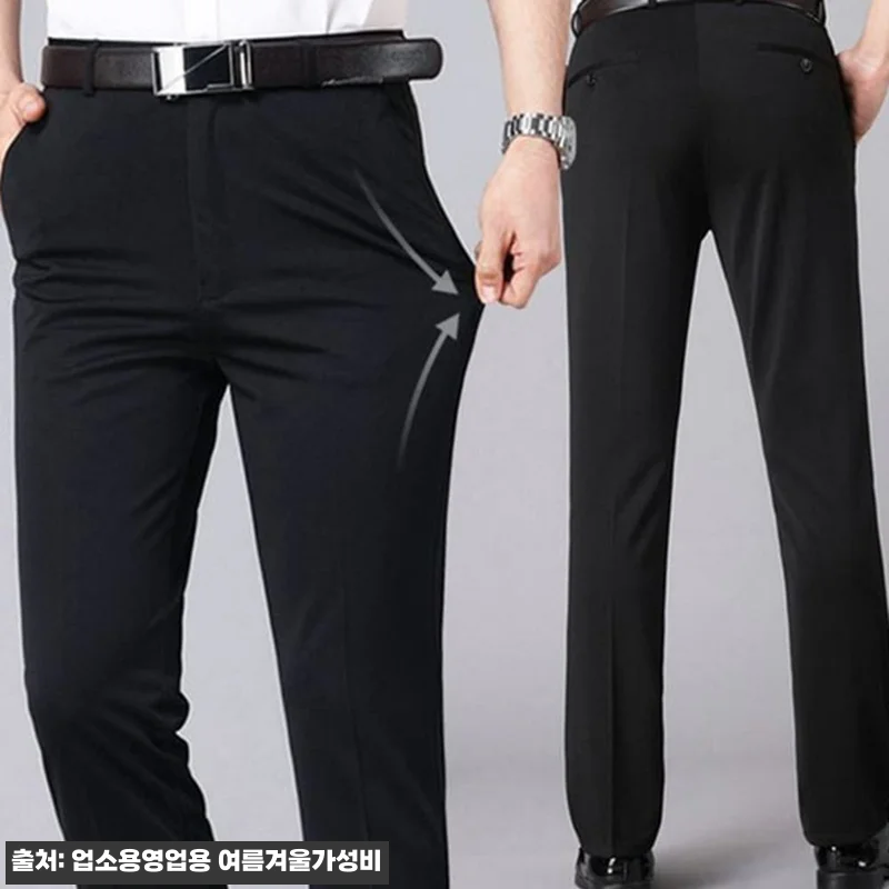 일자핏 남자 정장 바지 비즈니스 남성 관련 이미지 1