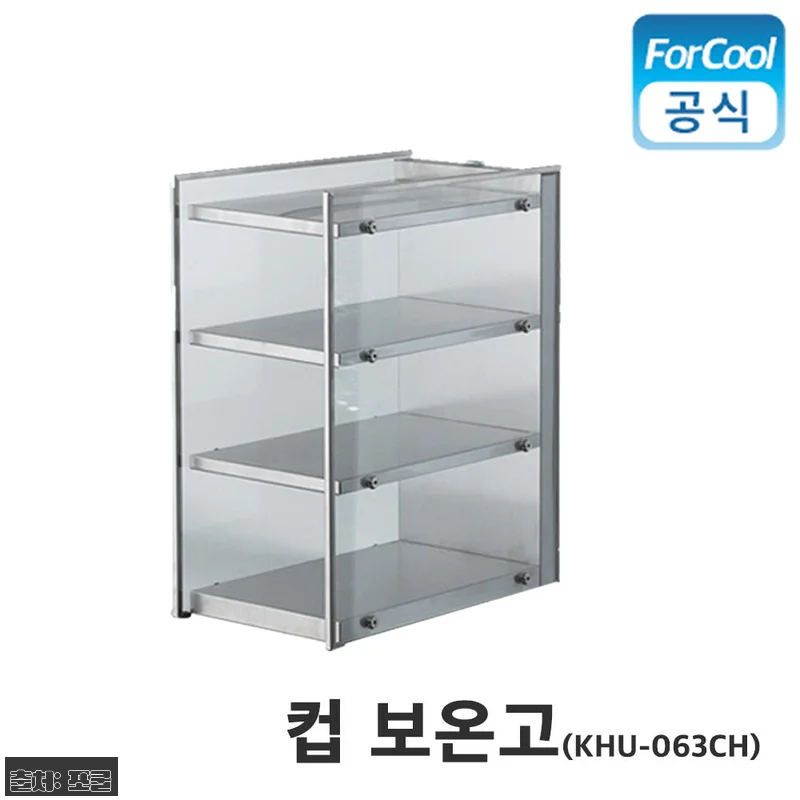 커피가 식을 걱정 없이 따뜻한 온기를 관련 이미지 2