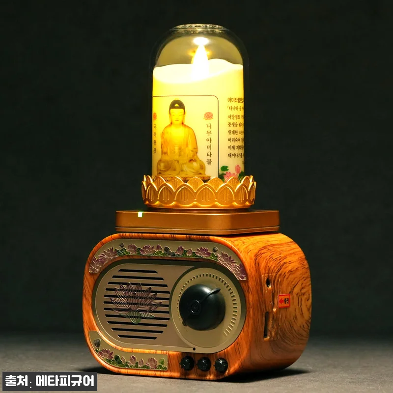 염불소리샘 아미타불 미니불상 직접 사 관련 이미지 2