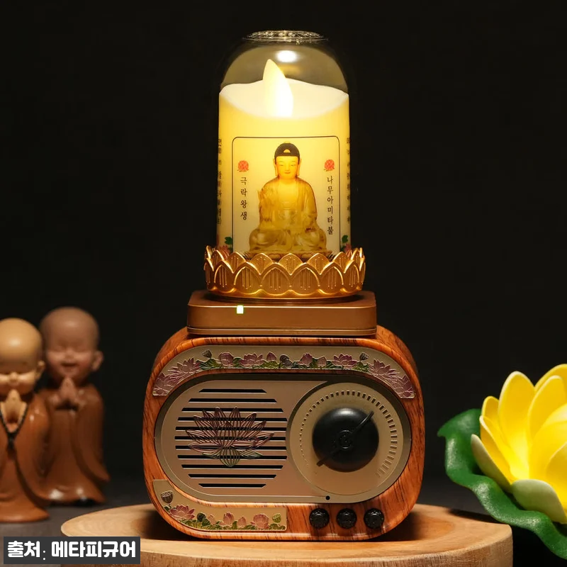 염불소리샘 아미타불 미니불상 직접 사 관련 이미지 3