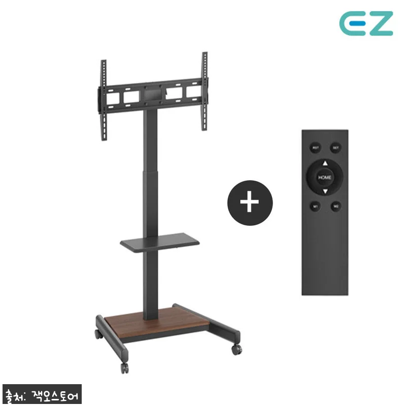 거실 분위기 싹 바꾼 EZ 이동식 T 관련 이미지 4