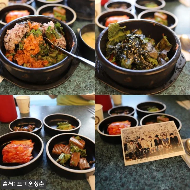 아미라면 무조건 봐야 할 방탄소년단 관련 이미지 6