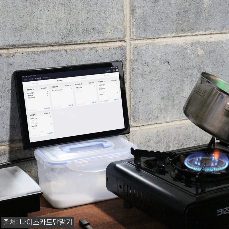작은 가게 오픈 준비하다가 만난 헬로 관련 이미지 8