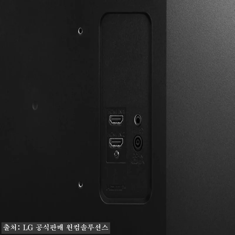 LG 32MN500M 32인치 모니터 관련 이미지 9
