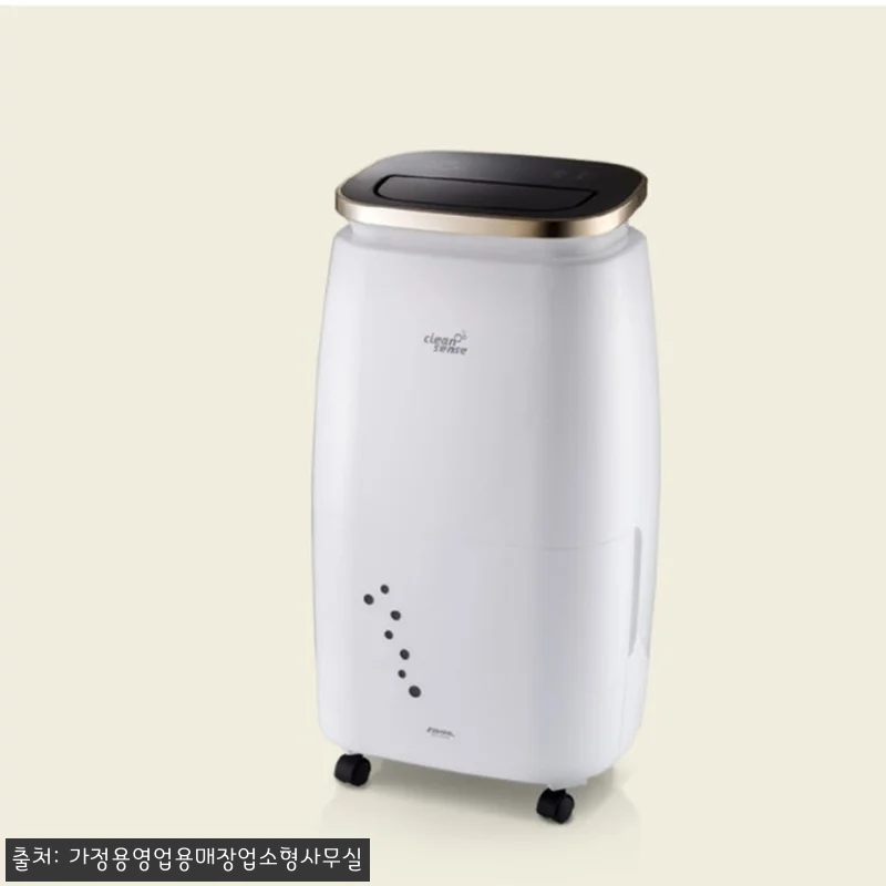 드레스룸 곰팡이 걱정 끝, 신일 저소 관련 이미지 9