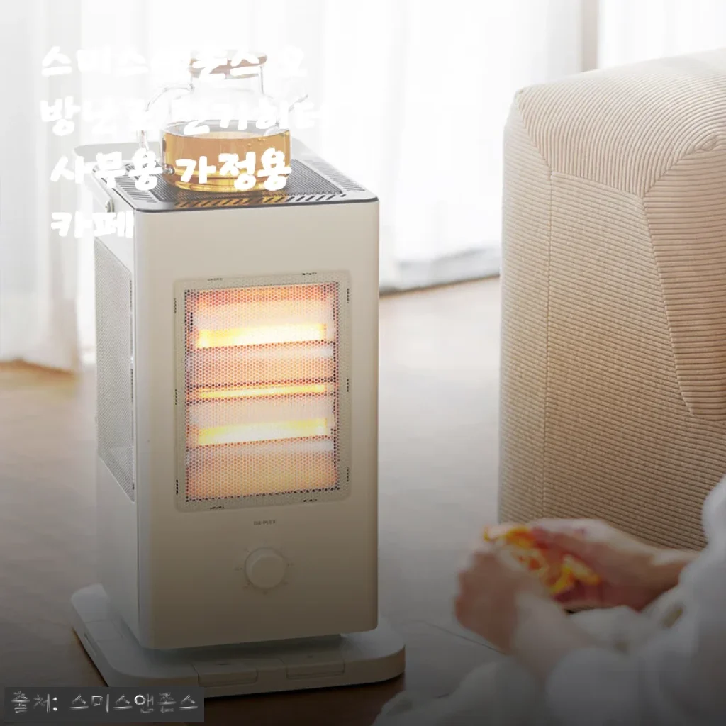 날씨가 이렇게 추워도 되나 싶을 때 찾게 된 스미스앤존스 오방난로 후기