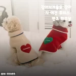 강아지겨울옷 후리스 판초 하트몽, 산책할 때마다 인기 만점인 우리 댕댕이 겨울 룩