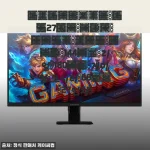 GIGABYTE GS27QA HDR FAST IPS QHD 144Hz 리얼 180Hz 게이밍 모니터 68cm(27인치)