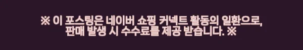 일본 후쿠오카(FUK) 공항에서 후쿠오카 시내(편도) 셔틀|공항 셔틀 버스 2 이해관계문구