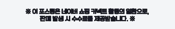 이해관계문구
