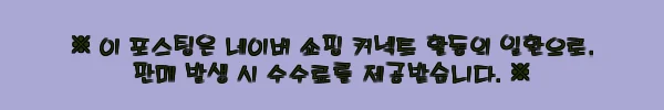 빨래방 건조기 이불 회전식 드라이 의류 수건, 대용량 건조기 구매 전 꼭 확인할 조건 정리 7 이해관계문구