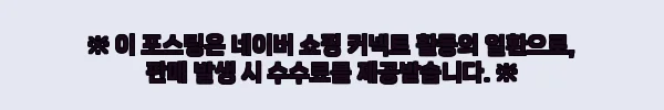 이해관계문구