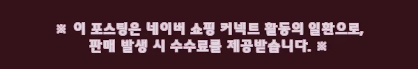 이해관계문구