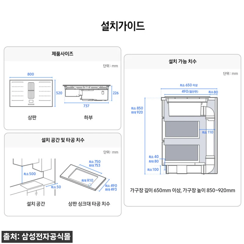 삼성 인피니티 라인 올 플렉스존 1등 관련 이미지 1