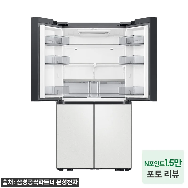 삼성 비스포크 AI 하이브리드 냉장고 관련 이미지 1