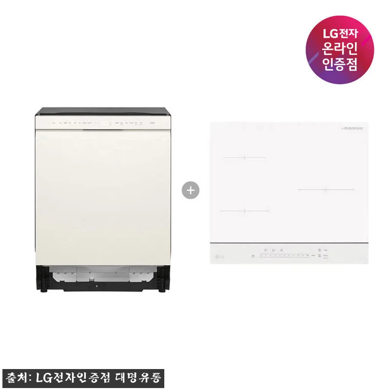 LG 트루스팀 식기세척기 + 인덕션 관련 이미지 1