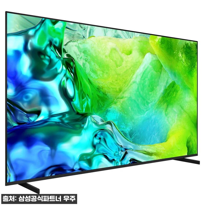 삼성 2026 Neo QLED AI TV QNH80 75인치 144Hz, 지금 319만원대라 눈여겨볼 만한 이유 8 삼성 2026 Neo QLED AI 관련 이미지 2