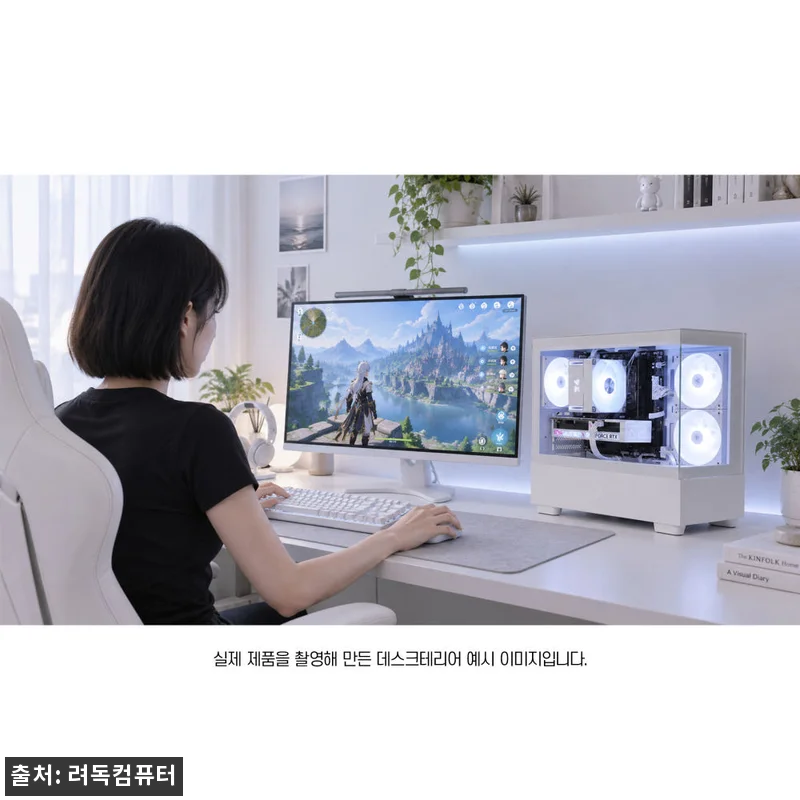 9월 가성비 견적 7번 붉은사막 사이 관련 이미지 2