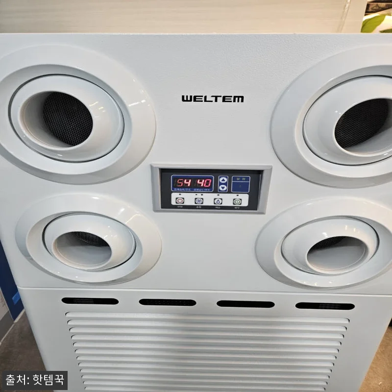 공장용 대용량 제습기 150L, 10 관련 이미지 2