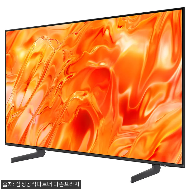 삼성 Neo QLED 75인치 KQ7 관련 이미지 2