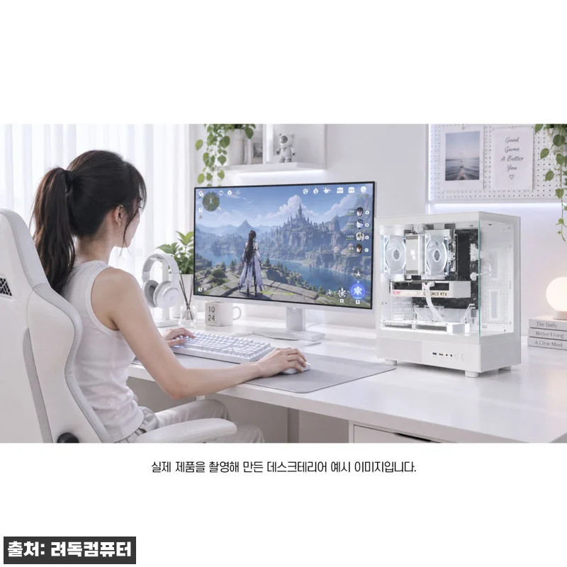 려독컴퓨터 9월 가성비 견적 6번 추 관련 이미지 2