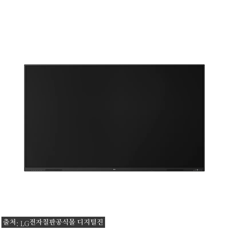 LG 전자칠판 86TR3BQ 86인치 관련 이미지 2