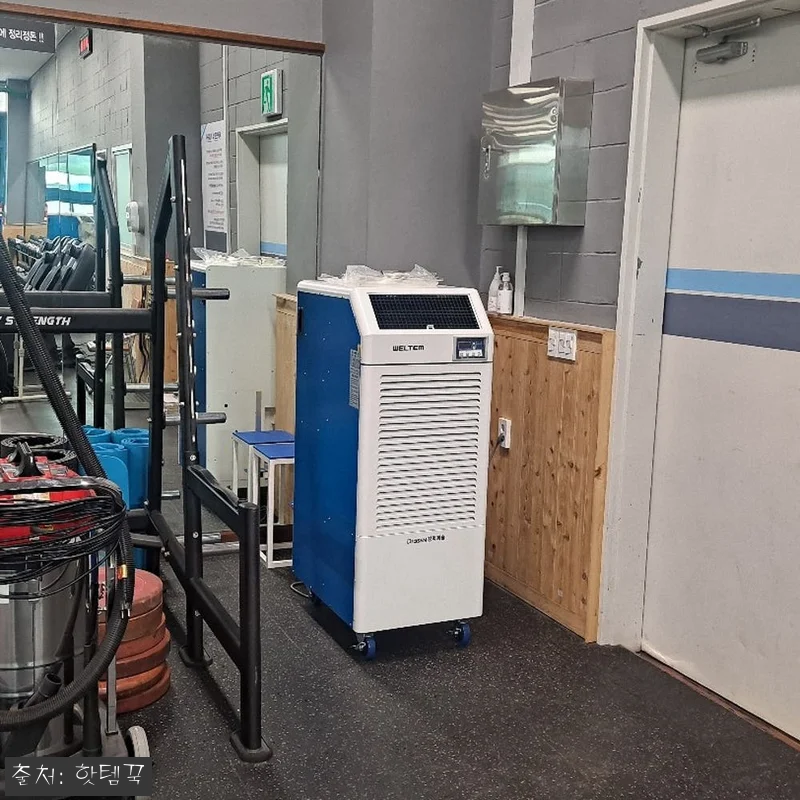 공업용이동식제습기 280L 대용량, 관련 이미지 2