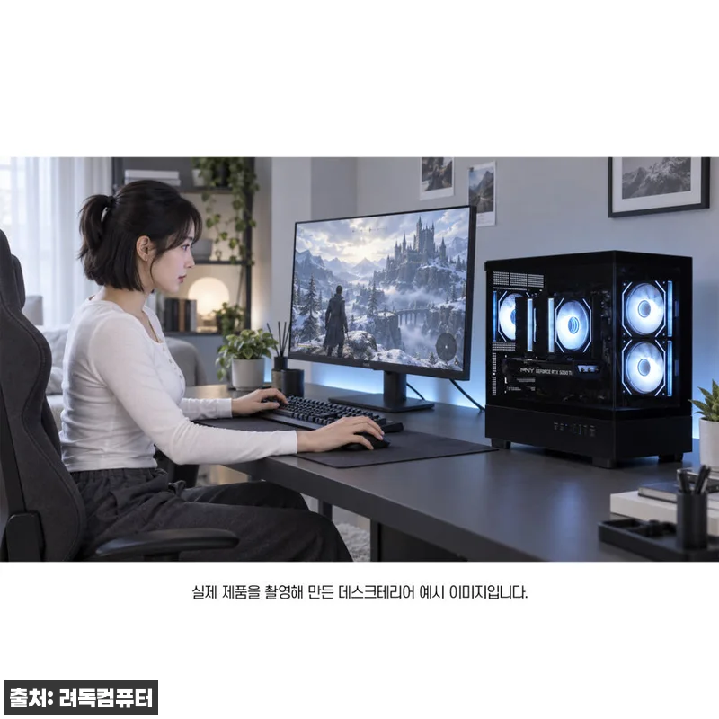 9월 순정 견적 6번 발로란트 사이버 관련 이미지 2