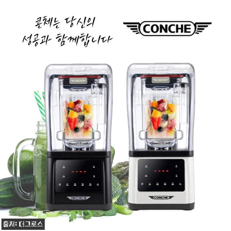 콘체 믹서기 블렌더 X5 화이트, 업 관련 이미지 2