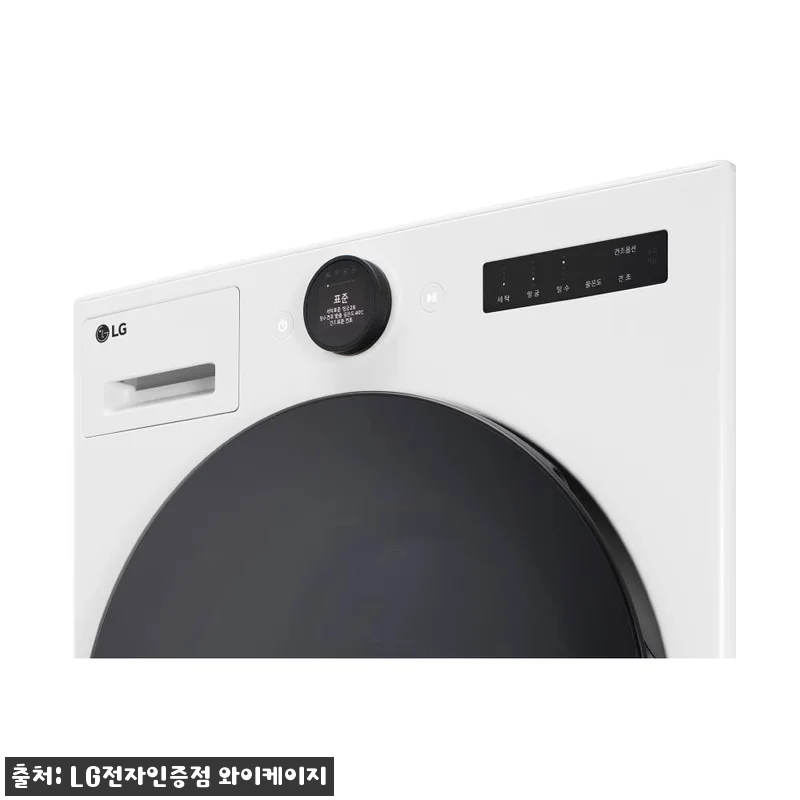 LG 트롬 오브제컬렉션 워시콤보+디오 관련 이미지 3