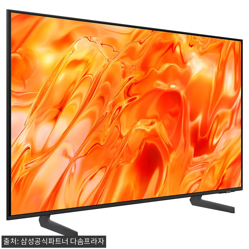 삼성 Neo QLED 75인치 KQ7 관련 이미지 3