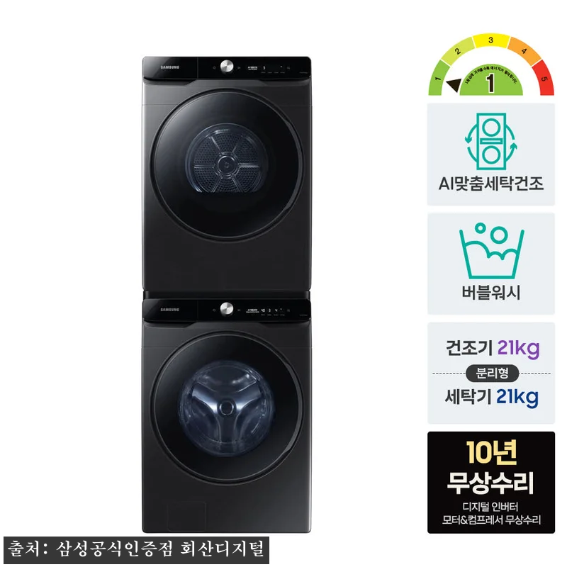 삼성 WF21DG6650BV2T 21 관련 이미지 3