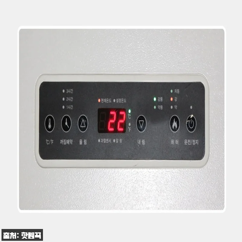 사무실 대형 전기온풍기 30평 동파방 관련 이미지 3
