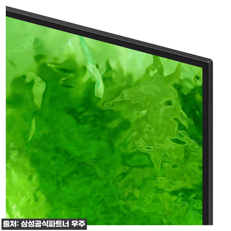 삼성 2026 Neo QLED AI TV QNH80 75인치 144Hz, 지금 319만원대라 눈여겨볼 만한 이유 10 삼성 2026 Neo QLED AI 관련 이미지 4
