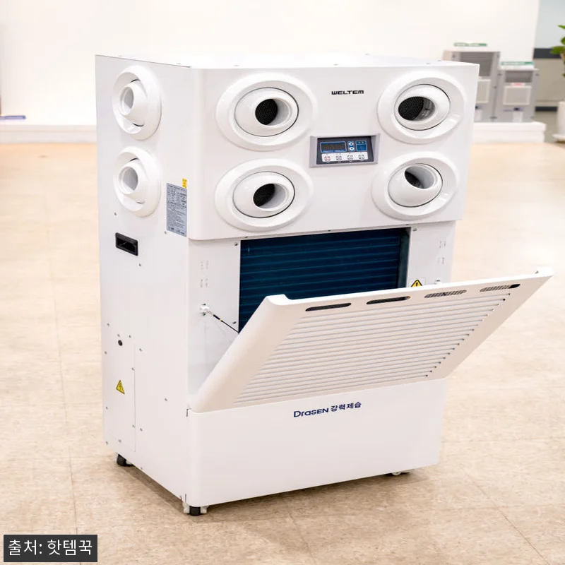 공장용 대용량 제습기 150L, 10 관련 이미지 4
