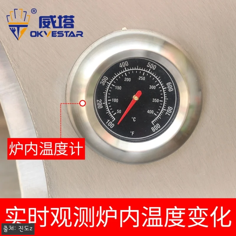 피자화덕 이탈리안 가마 수제 만들기 관련 이미지 4
