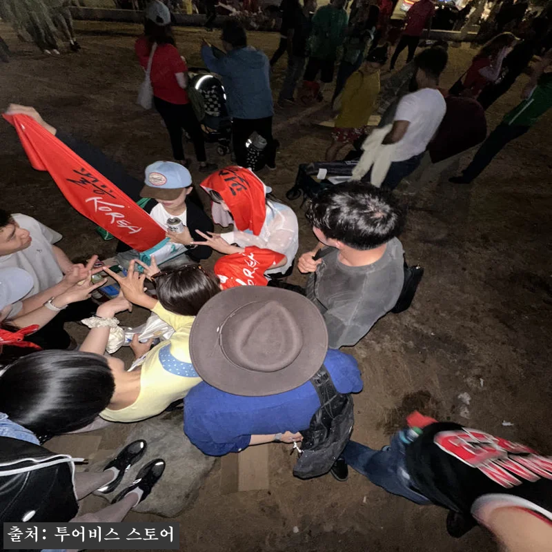 미서부 세미패키지 9박11일 찐체크 관련 이미지 4