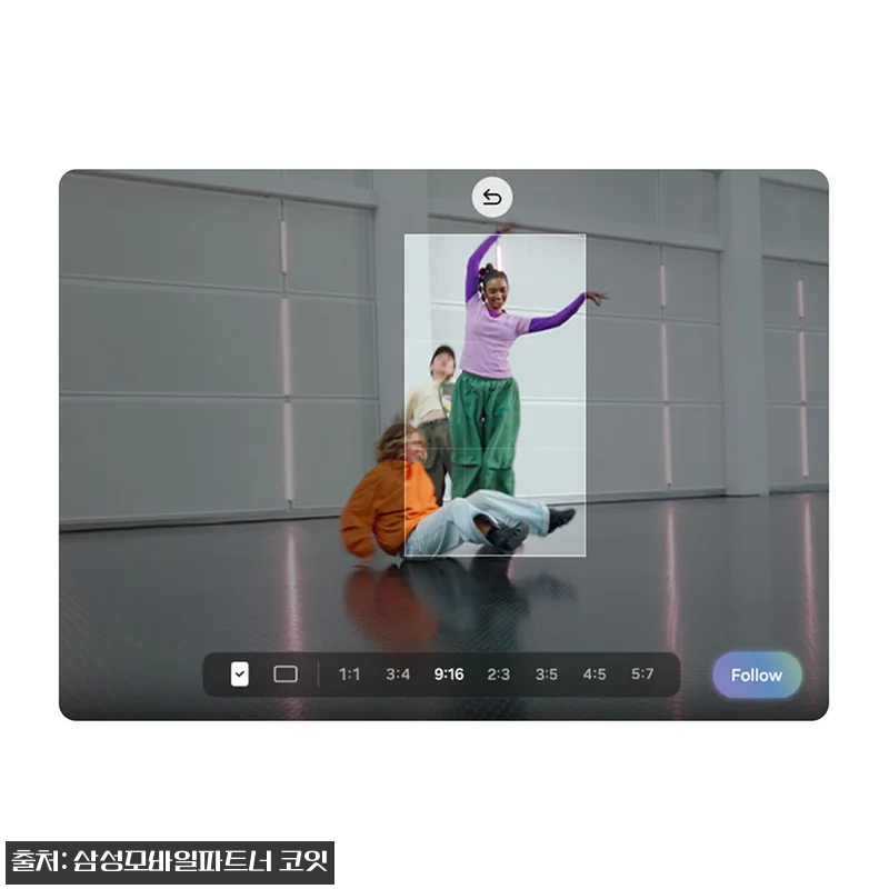 삼성 공식 갤럭시 Z 폴드8 1TB 관련 이미지 4