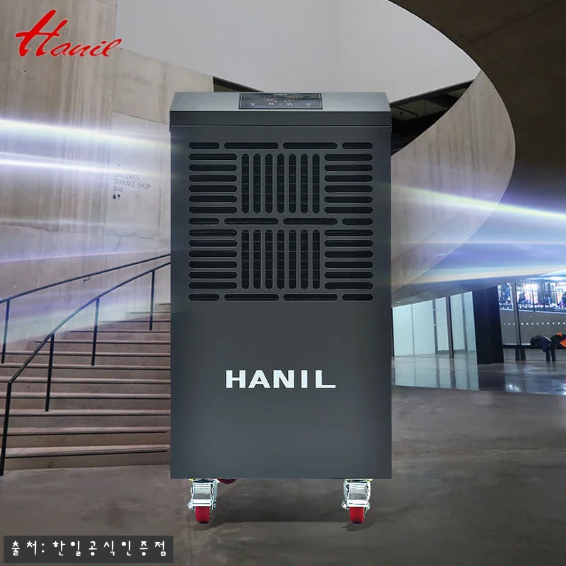 한일전기 한일 HDI-15000SW, 관련 이미지 4