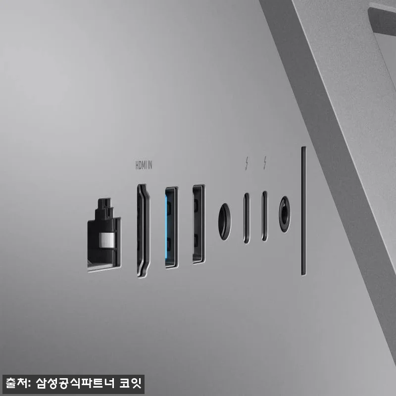 삼성 올인원 프로 울트라7 Win11 관련 이미지 5