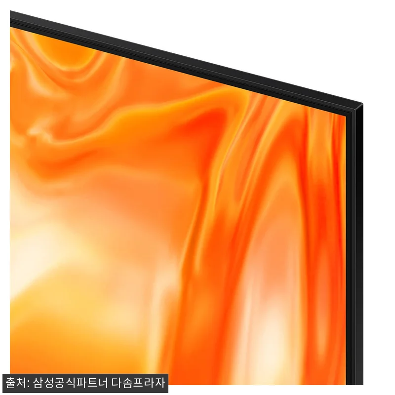 삼성 Neo QLED 75인치 KQ7 관련 이미지 5