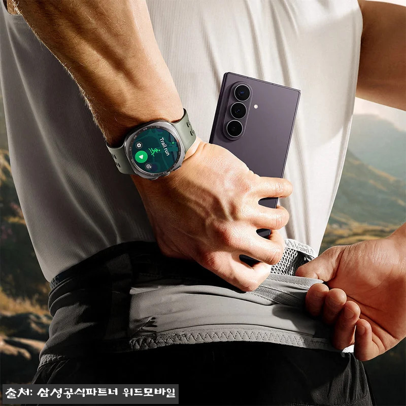 삼성 공식 갤럭시 Z폴드8 울트라 1 관련 이미지 5