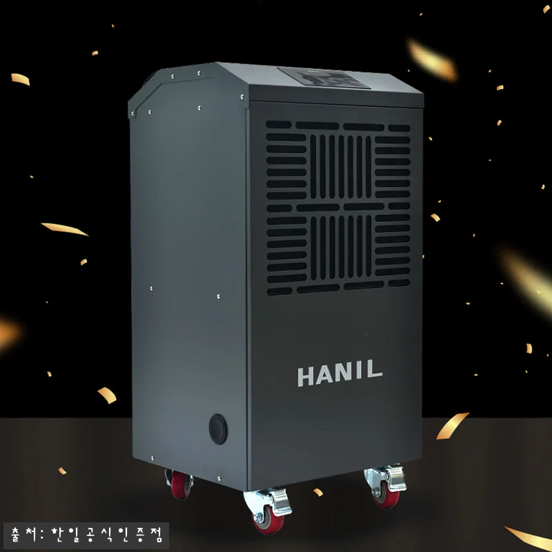 한일전기 한일 HDI-15000SW, 관련 이미지 5